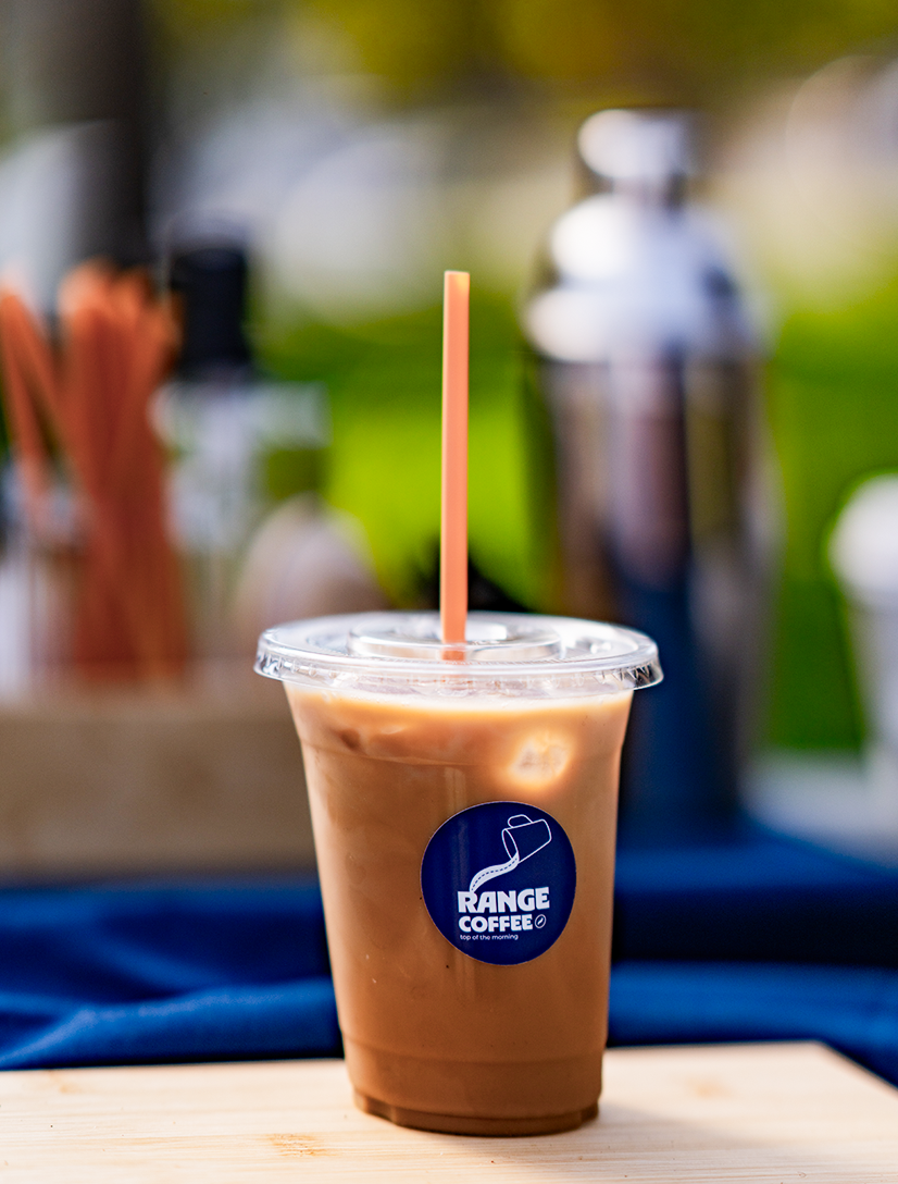 Brown Sugar Shaken Espresso
